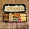 新じゃが弁当