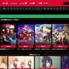 Anitubeの代わりになる無料アニメサイト