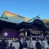 二宮神社　その二十一