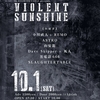 いよいよ１０月！　SLAUHTERTABLE presents　VIOLENT SUNSHINE vol.2　から始まる!!!!　