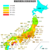 花粉地図