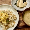 ワンコで大騒ぎ