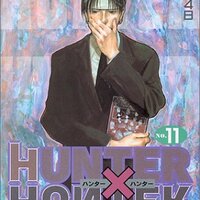 Hunter Hunter 12巻 ベイロークじゃねーよベーチタクルだよ ベストワードレビュー 名言が今日も輝く バヤッシのベストワードレビュー Hunter Hunter 12巻 ベイロークじゃねーよベーチタクルだよ ベストワードレビュー 名言が今日も輝く バヤッシのベストワードレビュー