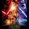 『スター・ウォーズ/フォースの覚醒』(2015)
