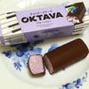 カルディさんにて購入チョコチーズケーキ OKTAVA（実はロシアのトゥバローグというチーズをつかったシロークというお菓子）　