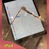  iPad 画面割れ 修理に久山町よりお越し下さいました！