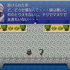 【その2】これまでの投資でのしょうもない失敗をブログで公開します