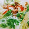 野菜マシマシで今年の抱負