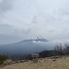 【パノラマ台登山】キャンプの後の山行なので