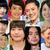 今年の芸能ニュースまとめ！2021年に結婚した芸能人をまとめてみた🎵