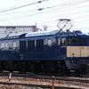 EF64 1030出区