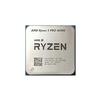 Ryzen5 PRO 4650G に交換