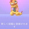 2024/11/1 今年も残り２か月になりましたね