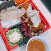 【グルメ】カキフライ弁当♪