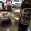 師走の二宮