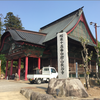 坂東三十三ヶ所-24-白岩山長谷寺　2019/5/12