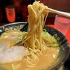 あなたはもう食べた？【天下一品】こってり好きのための味噌ラーメン