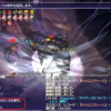 シェオルジェール　AT3 Xevioso Veng+25　よいダメージはでるがタゲが