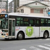 箱根登山バス / 湘南200か ・605 （B993）