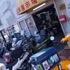 相棒メンテナンス。(日曜日、快晴)