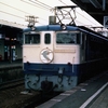ナゲーが撮ったオヤジカメラ汚写真　おそらく１９８３年頃？の国鉄・岐阜駅