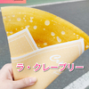 【三鷹】クレープ屋さん