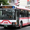 名鉄バス1820号車