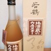 地酒蔵のウヰスキー　若鶴酒造(株)