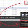 UE4：エクセルでデータテーブル出力までの流れを整備してみた。