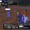 【ドラクエ10】昔、プラチナ鉱石を狩るために配置されたBOT業者の怪しい日本語フリコメ特集