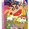 　電気羊はウルトラマンよりアクション仮面のほうがカッコいいと思うか？