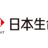 日本生命は「30歳年収900万円、40歳年収1,350万円」 ～平均年収・年齢別推定年収・初任・給与制度・ボーナス・福利厚生・おすすめの転職エージェント・転職サイトまとめ