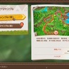 【Newポケスナ】幻のポケモンを追え【プレイ日記#02】