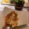 2022/6/15 新人と飲み