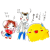 モロちゃん４コマ劇場「客観的な人の特徴」