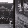 いつかの風景　神社