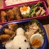 子年　キャラ弁♪