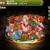パズドラ 白蛇のナーガの入手方法や進化素材 スキル上げや使い道情報 パズドラ攻略 裏ワザ 21年4月新モンスター最新情報 パズドラ 白蛇のナーガの入手方法や進化素材 スキル上げや使い道情報 パズドラ攻略 裏ワザ 21年4月新モンスター最新情報