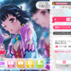 【ガルパ】イベント「Backstage Pass 3」すれ違いからの話し合いこそガルパ！