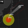 夜だるま台風情報