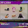 スプラトゥーン本日8月6日に大型アップデート！イカ娘コラボも！フレンド交流サービス「イカリング」もスタート！