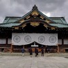 東京・九段下の靖国神社・・・入学式ラッシュですね！