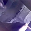 豊臣兄弟第25回明智光秀に届いた密書「可討取信長候也」（手紙）の意味と足利義昭の花押（サイン）