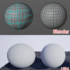 【Blender】MAYAのハードエッジと同等の機能について
