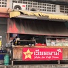 安くて美味しいローカルなベトナム料理食堂Mook Vietnam（ムック・ベトナム）@ラチャダーピセーク駅