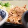 毎月の楽しみでもありまして。