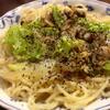 質素に季節の移り変わりを愉しむ春キャベツを使ったパスタ