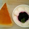 　ついに…