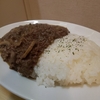 ひき肉で時短？カレーの作り方