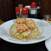カオスな飲食街でポツンと１軒の町中華！うまい！　大明飯店（新大久保・大久保/海老チャーハン）